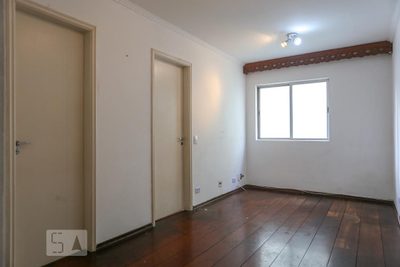 Apartamento, 1 quarto, 45 m² - Foto 1