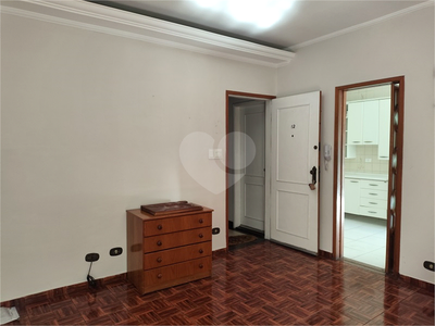 Apartamento, 2 quartos, 88 m² - Foto 4