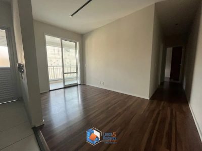 Apartamento, 2 quartos, 63 m² - Foto 3