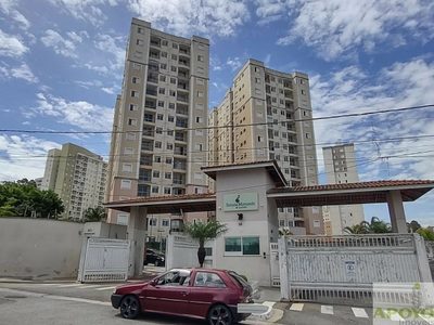 Apartamento, 2 quartos, 55 m² - Foto 1