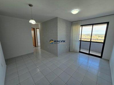 Apartamento, 3 quartos, 63 m² - Foto 1