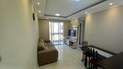 Apartamento, 2 quartos, 52 m² - Foto 1