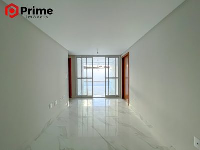 Apartamento, 2 quartos, 138 m² - Foto 2