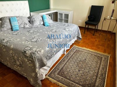 Apartamento, 2 quartos, 110 m² - Foto 2