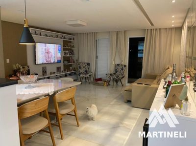 Apartamento, 2 quartos, 82 m² - Foto 1