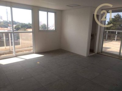 Sala-Conjunto, 97 m² - Foto 1