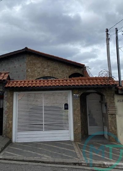 Casa, 3 quartos, 234 m² - Foto 2