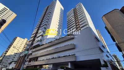 Apartamento, 2 quartos, 84 m² - Foto 3