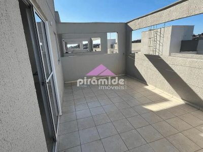 Apartamento, 2 quartos, 45 m² - Foto 5