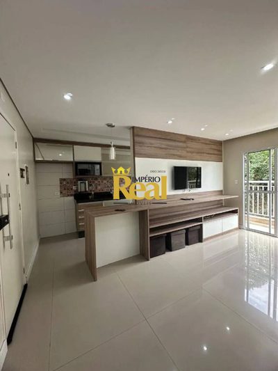 Apartamento, 2 quartos, 53 m² - Foto 1