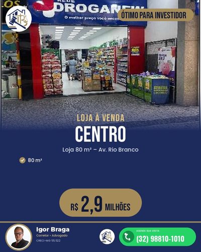 Loja-Salão, 80 m² - Foto 1