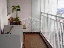 Apartamento, 3 quartos, 125 m² - Foto 5