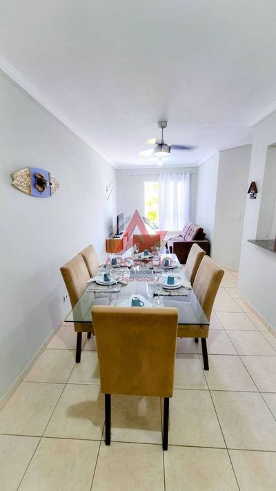 Apartamento, 2 quartos, 75 m² - Foto 1
