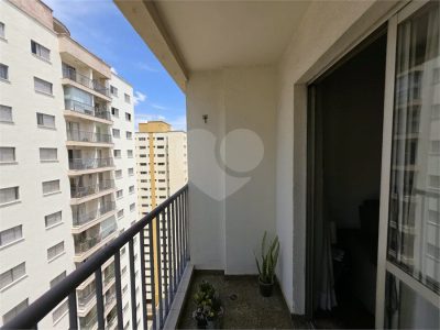 Apartamento, 3 quartos, 72 m² - Foto 2