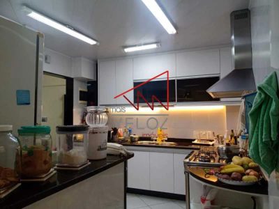Apartamento, 2 quartos, 96 m² - Foto 1