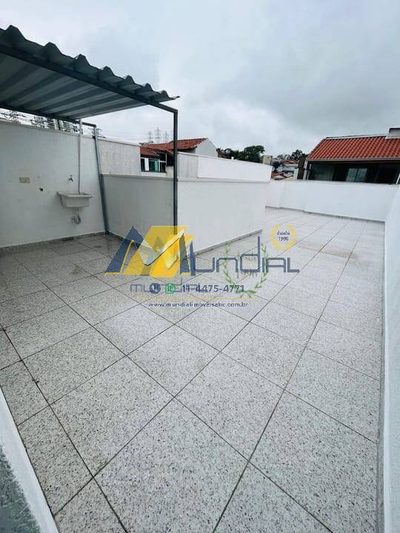 Apartamento, 2 quartos, 96 m² - Foto 1