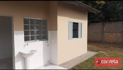 Casa de Condomínio, 2 quartos - Foto 5