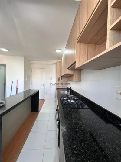 Apartamento, 2 quartos, 37 m² - Foto 3
