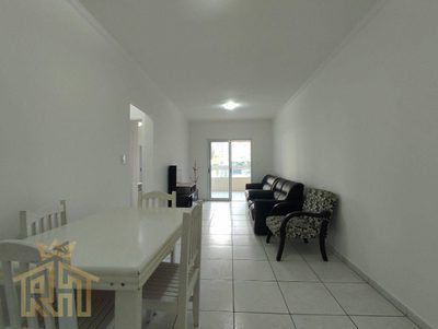 Apartamento, 2 quartos, 80 m² - Foto 1