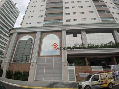 Apartamento, 2 quartos, 85 m² - Foto 1