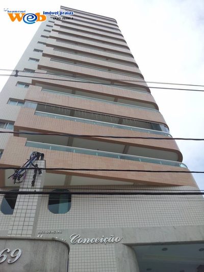 Apartamento, 2 quartos - Foto 5
