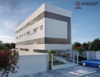 Apartamento, 2 quartos, 55 m² - Foto 1