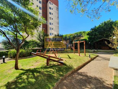 Apartamento, 2 quartos, 51 m² - Foto 1