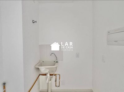 Apartamento, 2 quartos, 32 m² - Foto 3