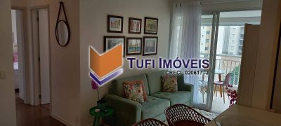 Apartamento, 2 quartos, 68 m² - Foto 4
