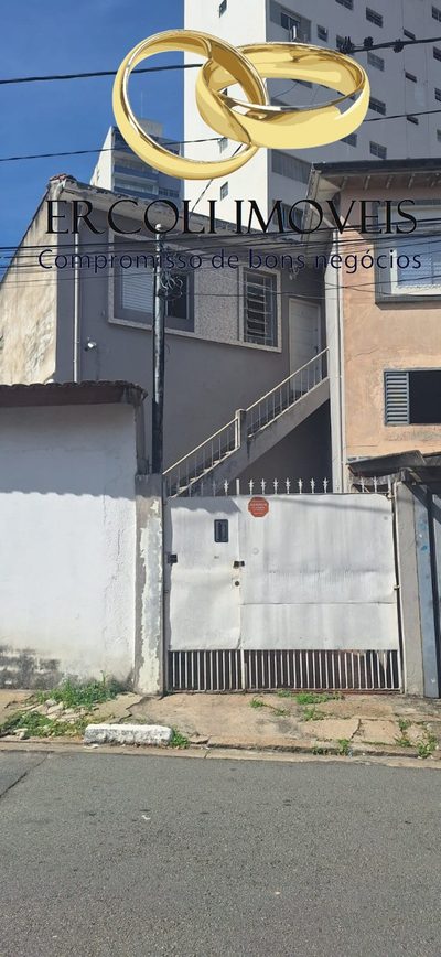 Casa, 2 quartos, 259 m² - Foto 3