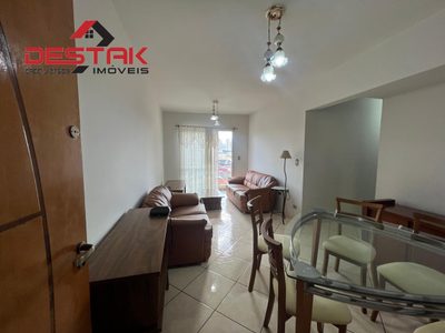 Apartamento, 2 quartos, 78 m² - Foto 1
