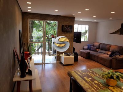 Apartamento, 2 quartos, 70 m² - Foto 1
