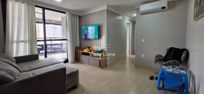 Apartamento, 2 quartos, 81 m² - Foto 1
