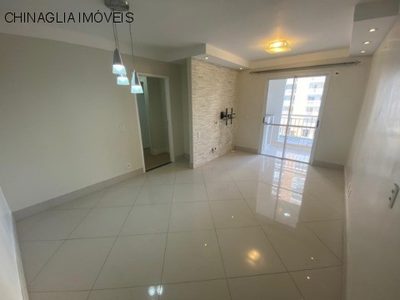 Apartamento, 3 quartos, 77 m² - Foto 1