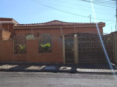 Casa - Foto 1