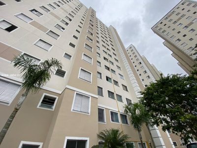 Apartamento, 2 quartos, 47 m² - Foto 4