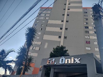 Apartamento, 2 quartos, 53 m² - Foto 1