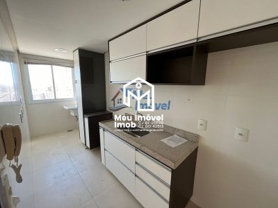 Apartamento, 2 quartos, 67 m² - Foto 1