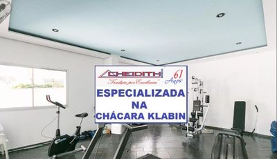 Apartamento, 2 quartos, 82 m² - Foto 5