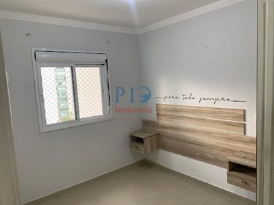 Apartamento, 2 quartos, 52 m² - Foto 3