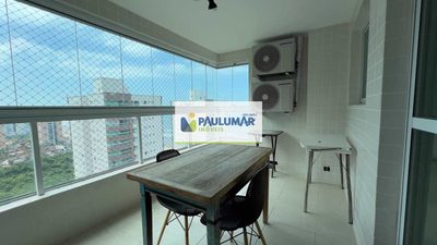 Apartamento, 2 quartos, 78 m² - Foto 1