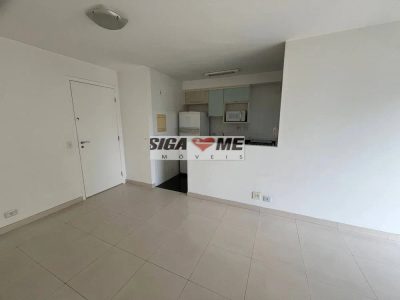 Apartamento, 1 quarto, 45 m² - Foto 5