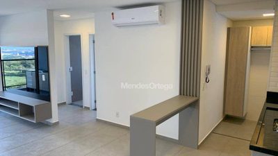 Apartamento, 2 quartos, 72 m² - Foto 1