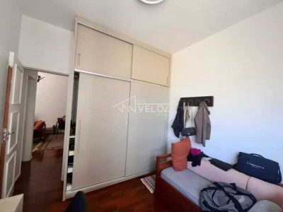Apartamento, 2 quartos, 83 m² - Foto 1