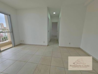 Apartamento, 2 quartos, 54 m² - Foto 5