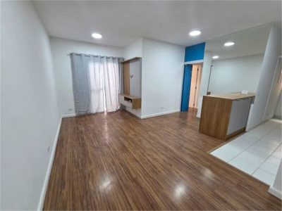 Apartamento, 2 quartos, 54 m² - Foto 1