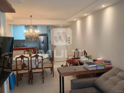 Apartamento, 2 quartos, 70 m² - Foto 3