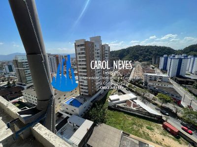 Apartamento, 2 quartos, 110 m² - Foto 1