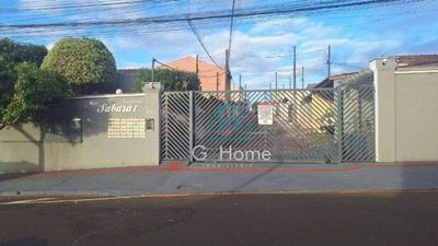 Casa de Condomínio, 2 quartos - Foto 1