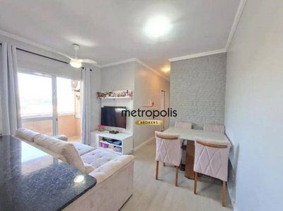 Apartamento, 2 quartos, 53 m² - Foto 1